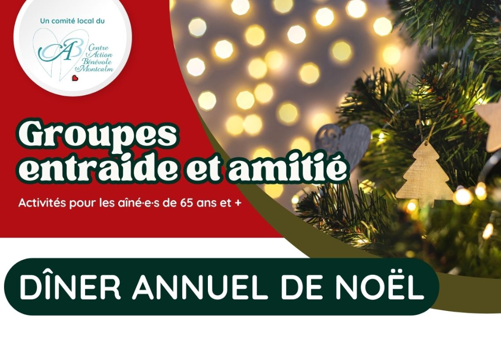 Dîner annuel de Noël