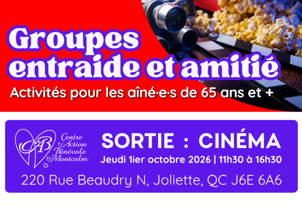 Sortie au cinéma